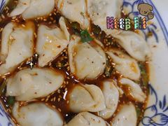 -马茹特色饺子馆