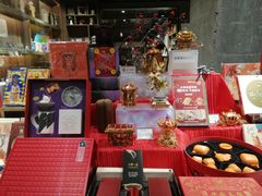 -扶光书店(中环店)