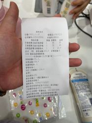 -孩子王童乐园(苏州吴中万达店)