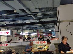 -玫瑰花园自助烤肉(顺义鑫海韵通店)