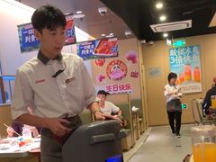 -海底捞火锅(天津SM城市广场店)