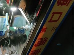 -三姐海南粉(骑楼老街店)