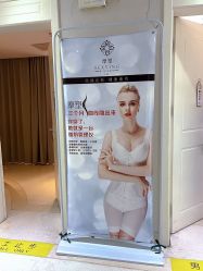 -武汉百佳妇产医院