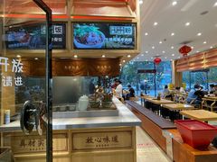 -三千粉牛肉米粉(来客茂店)