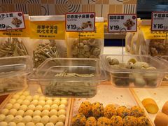 -東更道点心行(崂山丽达店)