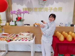 点击看大图 -瑞和(南京)月子会所