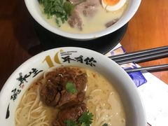 -和府捞面(北美新天地店)