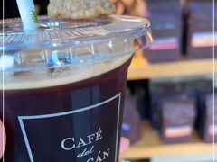 -Cafe del Volcan(永康路店)