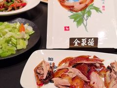 -全聚德烤鸭店(马家堡店)