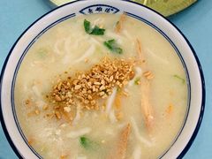 -老雒阳面馆·水席(定鼎门店)