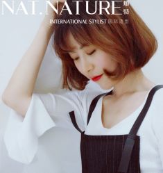 -NANAN美发沙龙