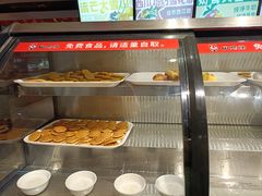 -田鸭肠·非遗火锅(彭州店)