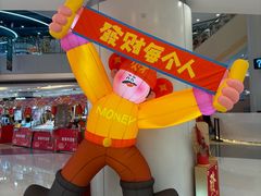 -银座mall(东直门店)