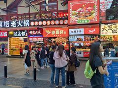 -八一路好吃街(雨田商务大厦店)
