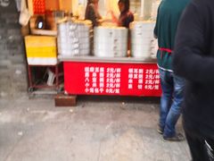 -蓉园大包(旅游村店)