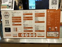 -闻道万巷咖啡馆(南大街地铁站店)
