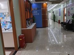 -茂菊口腔连锁(浦东南路店)