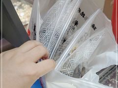 -琦王花生(国瑞城店)