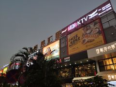 -东晓胜汇里(南洲北路店)