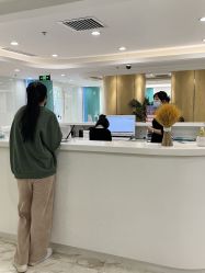 -颜悦医疗美容