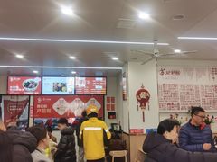 -苏记奶酪(二中店)