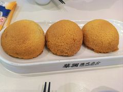 酥皮山楂叉烧包-蔡澜点心·粤菜(月星环球港店)