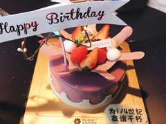 -黑池口感烘焙·生日蛋糕(坂田店)