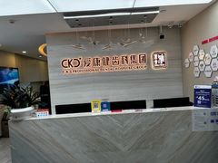 -希玛爱康健口腔(南山海岸城店)