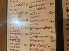 -天手古舞居酒屋(889广场店)