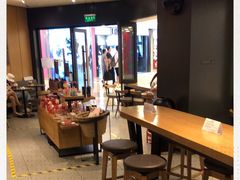 -星巴克(北京新东安)