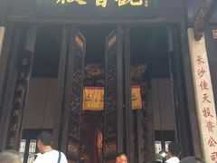 -南岳衡山风景名胜区-南岳大庙