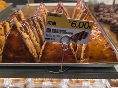 -鲍师傅糕点(国金街店)