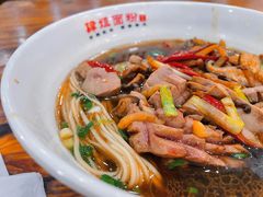 -肆姐面粉馆(坡子街店)