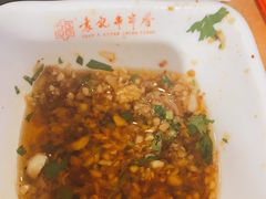 -袁记串串香(西安路店)
