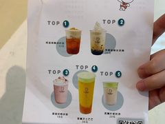 -留白时间(苏宁广场B区店)