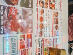 -九龙冰室(动漫星城店)