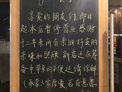 -Lingo西餐厅(仙乐斯广场店)