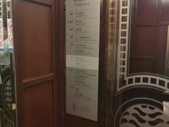 -深圳海景嘉途酒店(东翼楼)