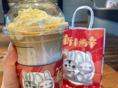 -瑞幸咖啡(互联网创新园店)