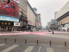 -黄兴南路步行商业街