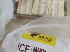 -Olé精品超市(重庆观音桥店)