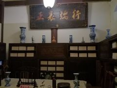 大堂-晋阳饭庄(虎坊桥店)