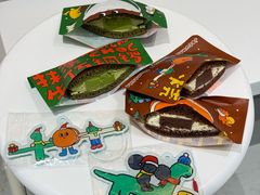 -泽田本家·铜锣烧(TX淮海店)