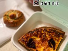 -GONTRAN CHERRIER·GC可颂(朝阳大悦城店)