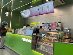 -迷客夏Milksha(圆融天幕店)