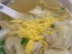 -熙盛源(凤凰街店)