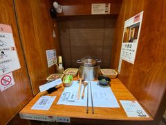 -独食火锅·半米屋台(直营总店)