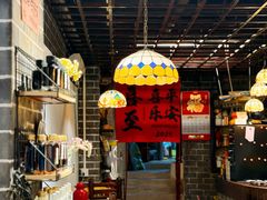 -老街坊餐吧