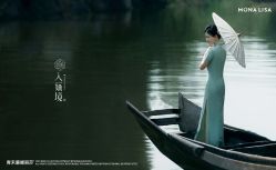 -青禾蒙娜丽莎婚纱摄影(武汉总店)