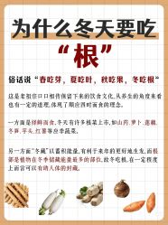 -雅曼妮spa美容养生